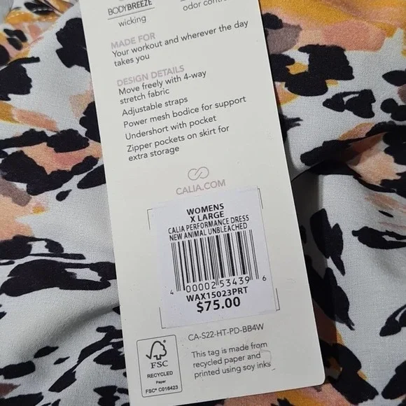 Calia Performance New‎ Animal Print Dress XL NWT - Picture 5 of 9
